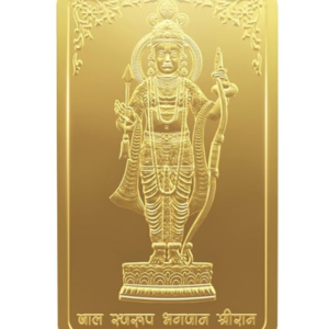 24K (999.9+) Purest 10 gm Ram Lalla Gold Bar