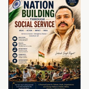 Nation Building Through Social Service