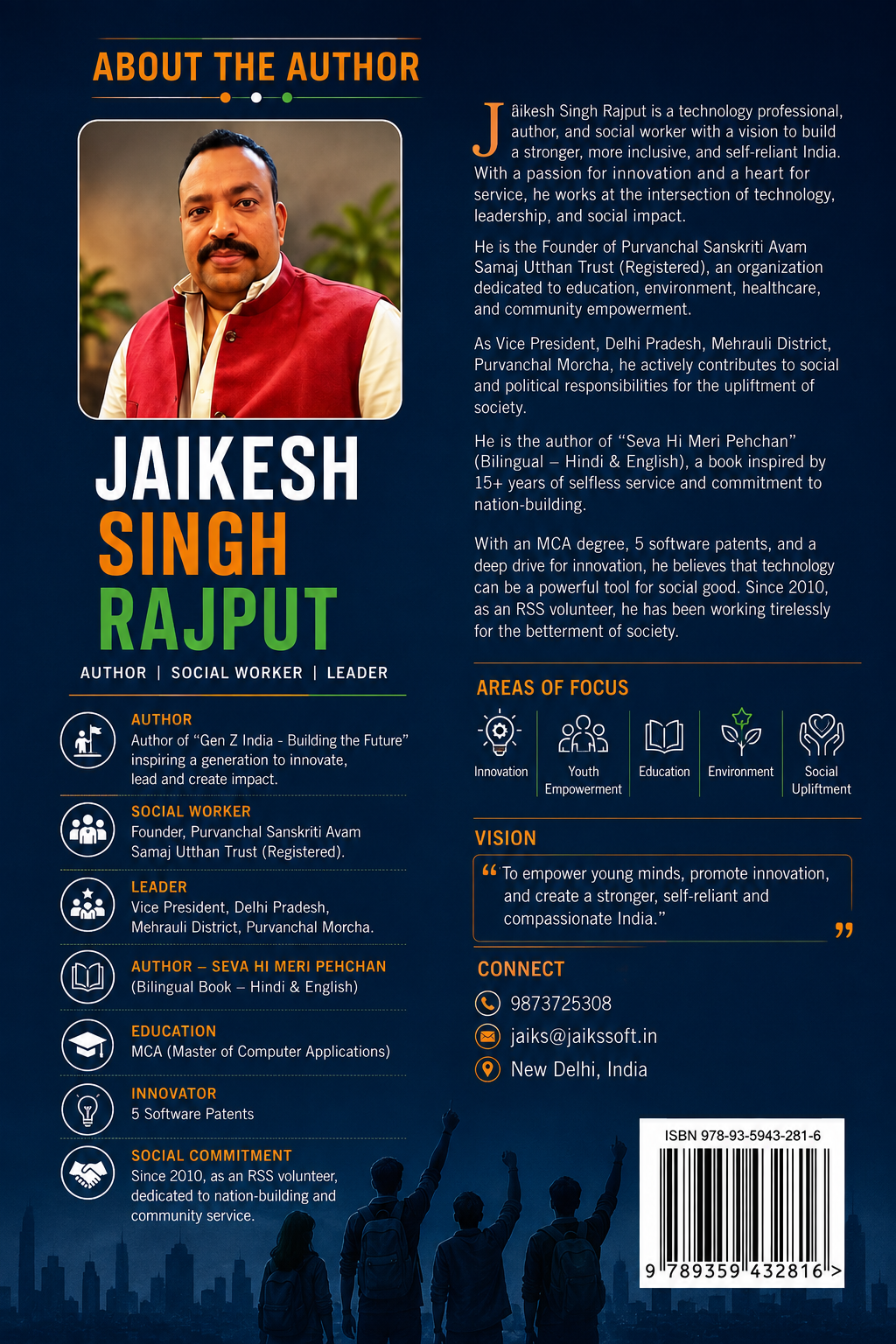 Gen Z India - Building the Future - Image 2
